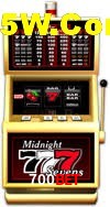 Flash Promotion 700Bet